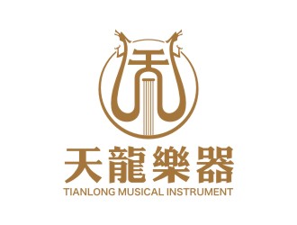 天龙龙乐器logo设计:古典与现代的完美融合