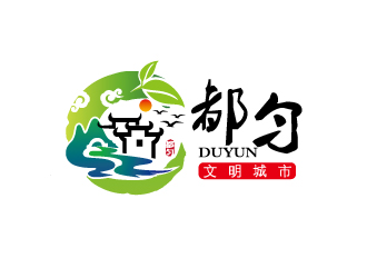 都匀城市logo设计:绿色生态与文明城市的完美融合
