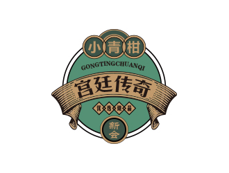 小青柑宫廷传奇:古典与现代融合的logo设计