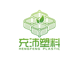 绿色生态理念的logo设计:充沛塑料品牌标识