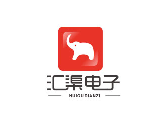 汇渠电子logo设计:简约与力量的完美结合