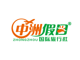 中洲假日旅行社logo设计:绿色与橙色的活力组合