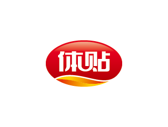 简约大气的'体贴'品牌logo设计