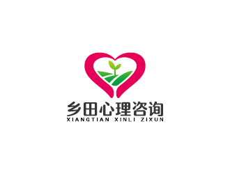 乡田心理咨询logo设计:温暖与专业的结合