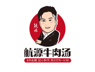 航源牛肉汤汤logo设计:传统与现代的完美融合