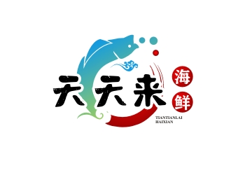 清新灵动的海鲜品牌logo设计