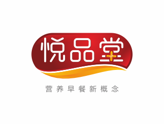 悦品堂logo设计:简约与温馨的完美结合