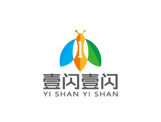 创意logo设计:简约与活力并存的视觉标识