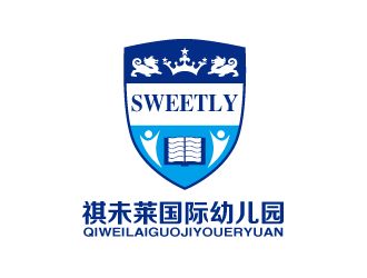祺禾莱国际国际幼儿园logo设计