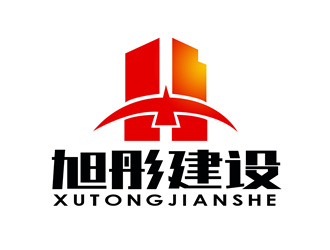 旭彤彤建设:现代与稳重的logo设计
