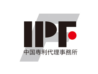 简约现代的IPPF Logo设计