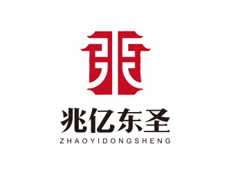 简约大气的logo设计,彰显企业实力与文化