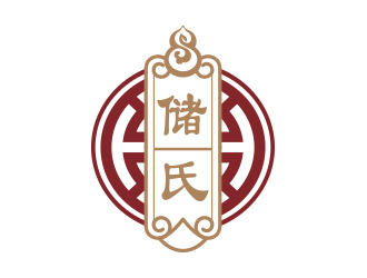 古典雅致的'储氏'logo设计