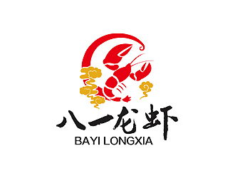 八一龙虾:创意与美味的logo设计
