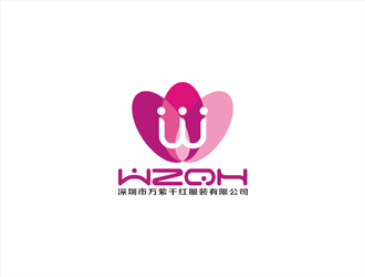深圳市方紫千红服装有限公司logo设计