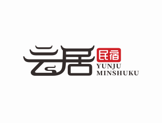 云居民宿logo设计:简约雅致与文化内涵的完美融合