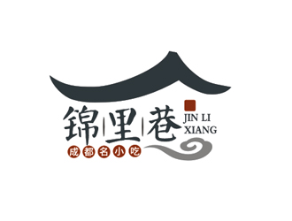 锦里巷logo设计:传统与现代的完美融合
