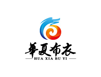 华夏布衣logo设计:传统与现代的完美融合