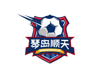 琴岛顺天足球俱乐部logo设计