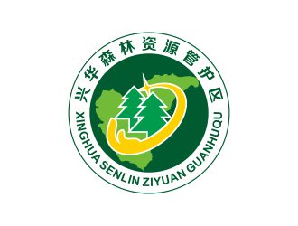 兴华森林资源管护区logo设计:绿色生态与环保理念的完美融合