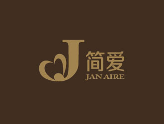 简约优雅的'简爱'logo设计