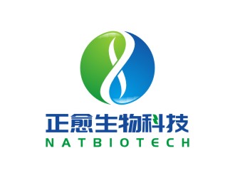 正愈生物科技logo设计:绿色科技与生命活力的完美融合