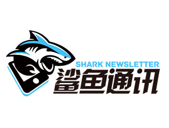 鲨鱼鱼通讯logo设计:力量与科技的完美结合