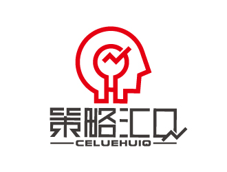 策略汇汇logo设计:简约商务风格