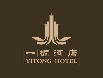 一桐酒店logo设计:现代与自然的完美融合