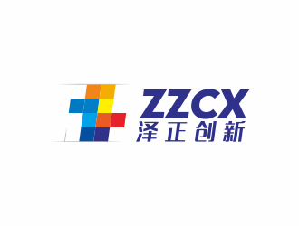 泽正创新logo设计:现代感与创新力的完美融合