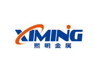创新与现代感的logo设计:熙明金属品牌标识