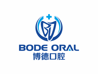 博德口腔logo设计:专业医疗与现代科技的完美结合