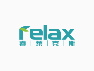 简约时尚的RELAXX品牌logo设计