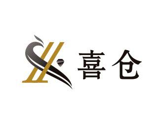 喜仓仓logo设计:简约现代,彰显品牌独特魅力