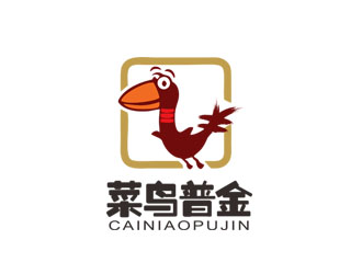 菜鸟普金logo设计:创意与品牌的完美结合