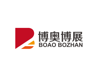 博奥博博展logo设计:现代简约与行业特色的完美结合