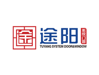 简约大气的途阳系统门窗logo设计