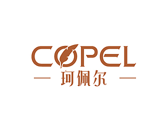 珂佩尔尔logo设计:现代与自然的完美融合