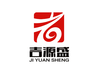 吉源盛logo设计:简约大气的企业品牌形象标识