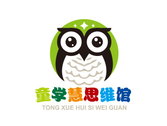 童学慧思思维馆logo设计