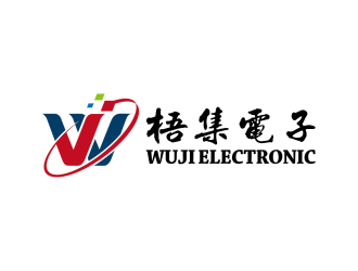 梧集电子logo设计:科技感与现代感的完美结合