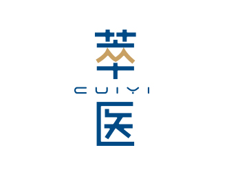 萃医:简约现代的医疗品牌logo设计