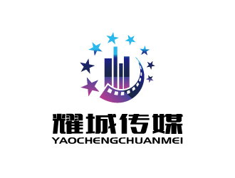 耀城传媒logo设计:科技与创意的完美融合