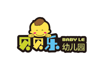 贝贝乐乐幼儿园logo设计:童趣与教育的完美结合