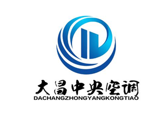 大昌中央空调logo设计:简约现代与专业形象的完美结合