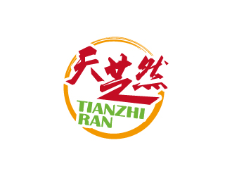 天芝然logo设计:自然与健康的完美融合