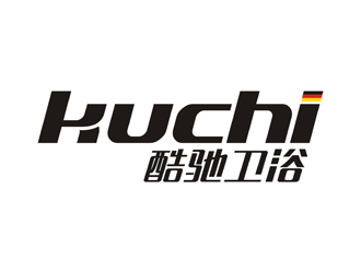 酷驰卫浴logo设计:现代简约与德国品质的完美结合