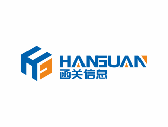函关信息logo设计:现代科技与创新的完美融合