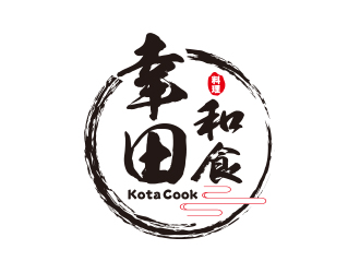 和风雅韵:日式料理logo设计