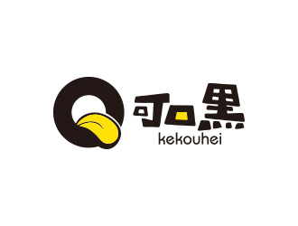 创意十足的'可口黑黑'logo设计